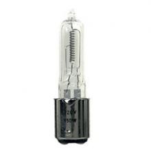 Focus Industries (Fii) FL-69-FL - 20 watt MR8 flood with front glass (23°)
