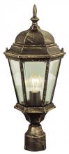 Trans Globe 4260 SWI - San Rafael 22" Postmount Lantern