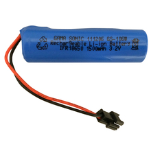 Gama Sonic GS32V15 - Lithium-ion Battery 1PK 3.2V/1500ma